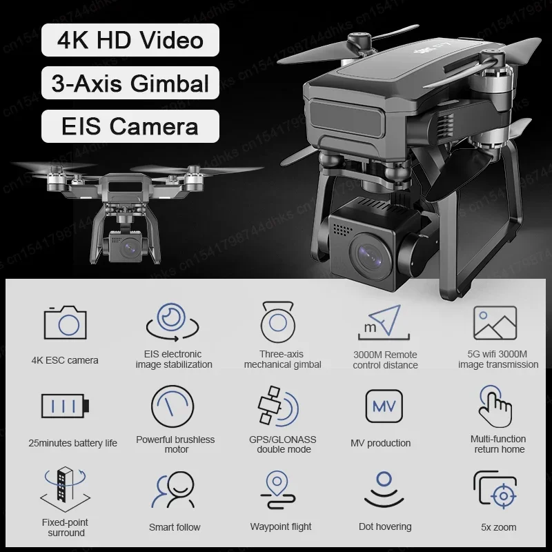SJRC F7 4K PRO Câmera Drone GP - Drone Camera Professional avaliação e preço