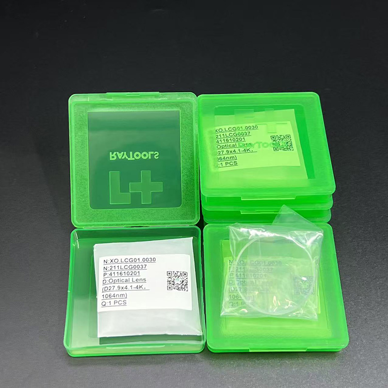 10 Lentes Protetoras a Laser R - Holy Stone Drone Hs720 avaliação e preço
